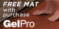 GelPro Coupons GelPro Coupons