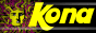 Kona Surf & Sport Coupons + 7% cashback Kona Surf & Sport Coupons + 7% cashback