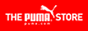 Puma Coupons + 5% cashback Puma Coupons + 5% cashback